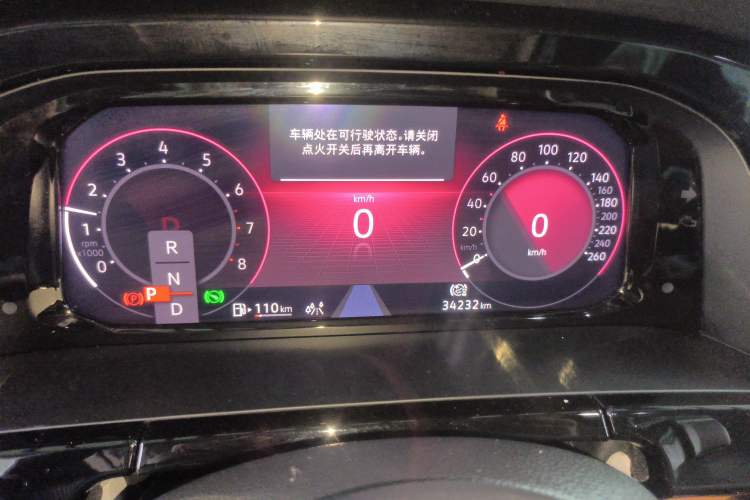 Used Volkswagen Teramont 2022 530 V6 Four-Wheel Drive Prestige Luxury Edition Instrument Cluster