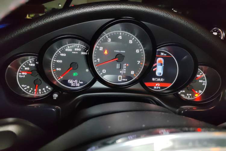 Used Porsche Panamera 2014 Panamera 4 3.0T
