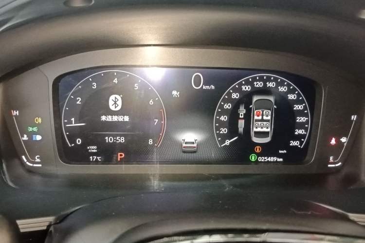 Used Honda Integra 2022 240TURBO CVT Technology Edition