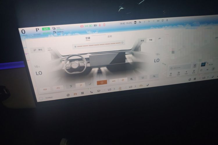 Used Mazda EZ-60 2025 Model Range-Extended 200 Max
