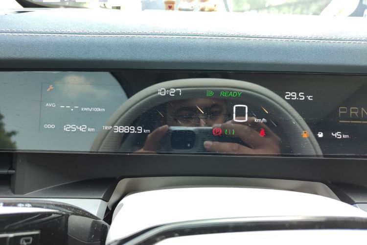 Used NETA L 2024 Extended-Range 310 Flash-Charge Red Edition