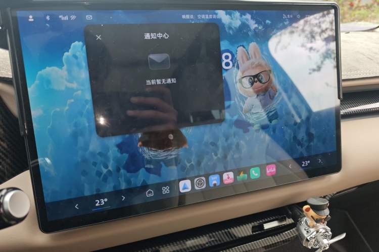 Used MG ES5 2025 525max Rear-Drive Intelligent Driving Version