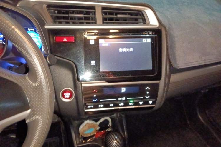 Used Honda Fit 2014 1.5L EXLI CVT Leading Model