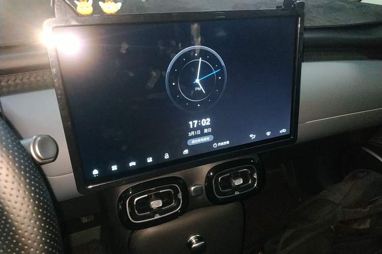 Used AION UT 2025 420 Smart Edition
