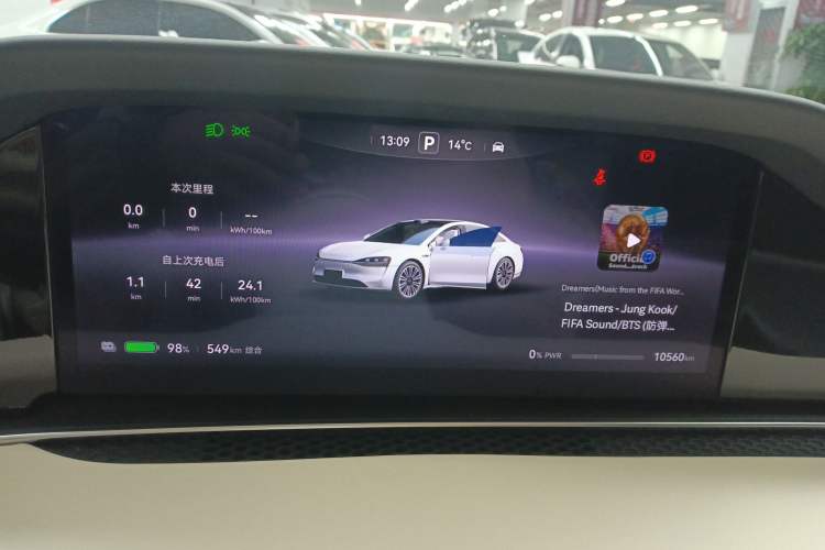 Used Hima Stelato S9 2024 All-Electric Ultra Four-Wheel-Drive Flagship Edition