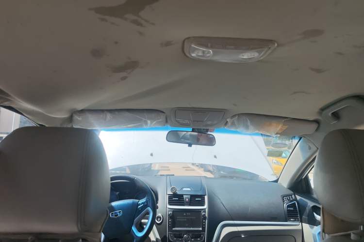 Used Geely Auto Emgrand 2016 Sedan 1.5L Manual Luxury Model