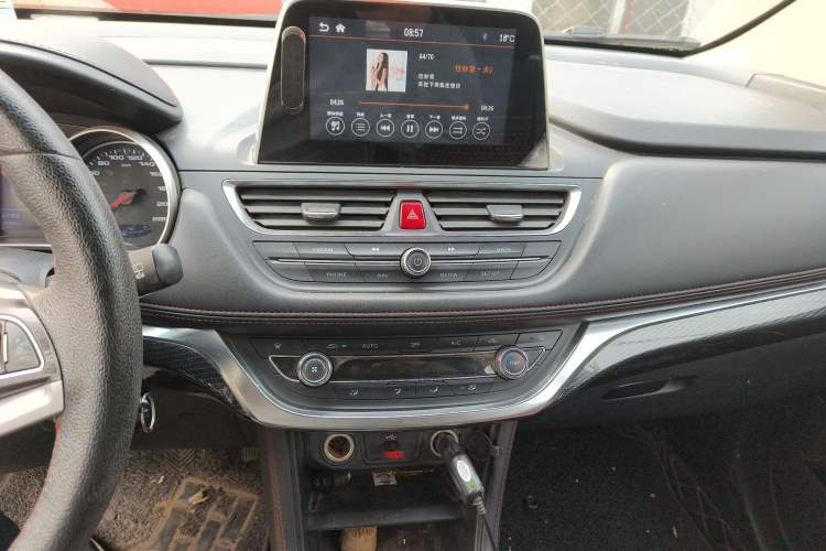 Used JAC Group Refine S3 2017 1.6L Manual Luxury Smart Model Audio And AC Panel