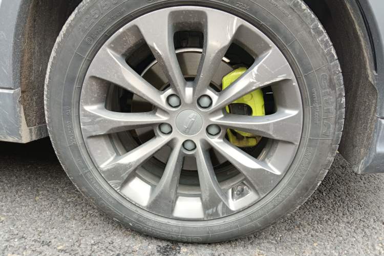 Used Geometry C 2020 Selected Range Edition 550 KM C++
