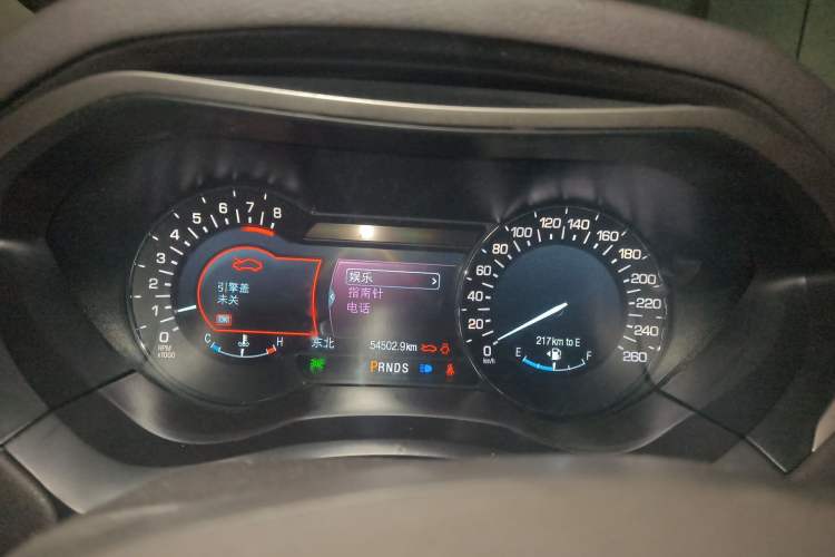 Used Lincoln MKZ 2014 2.0T Luxury Edition
