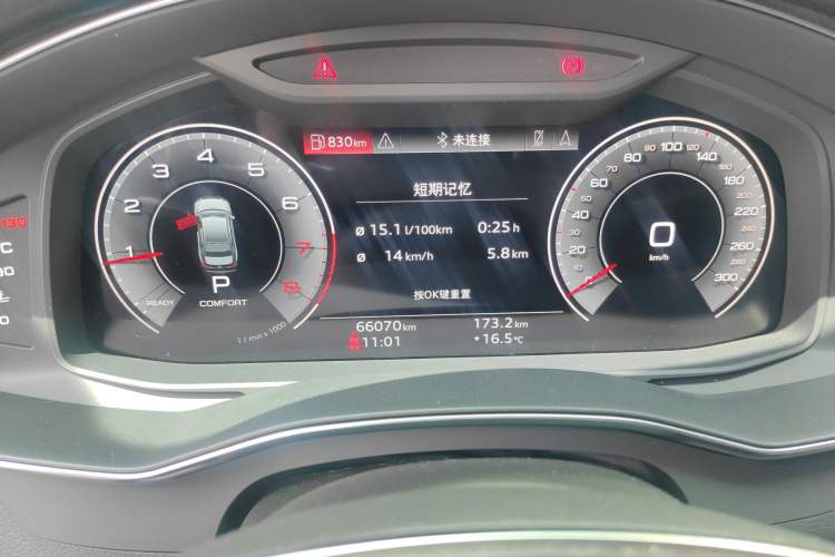 Used Audi A6L 2021 45 TFSI Prestige Elegant Edition