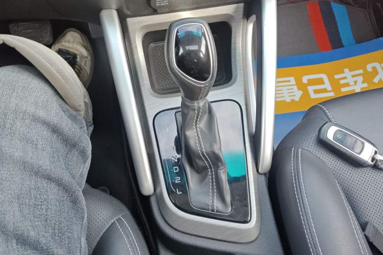 Used Geely Auto Vision X3 2017 1.5L Automatic Luxury Model
