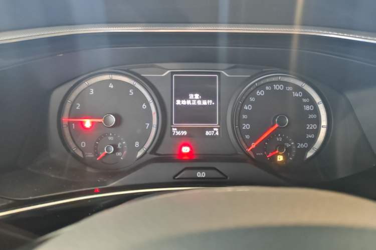 Used Volkswagen Tayron 2020 280TSI Two-Wheel Drive Luxury Connect Edition Instrument Cluster