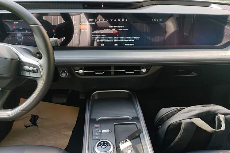 Used Ford Mondeo 2025 2.0T EcoBoost Ultimate Edition