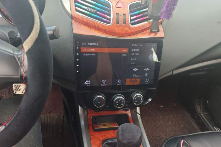 Used Haima S5 2017 High-Power Version 1.6L Manual Classic Type
