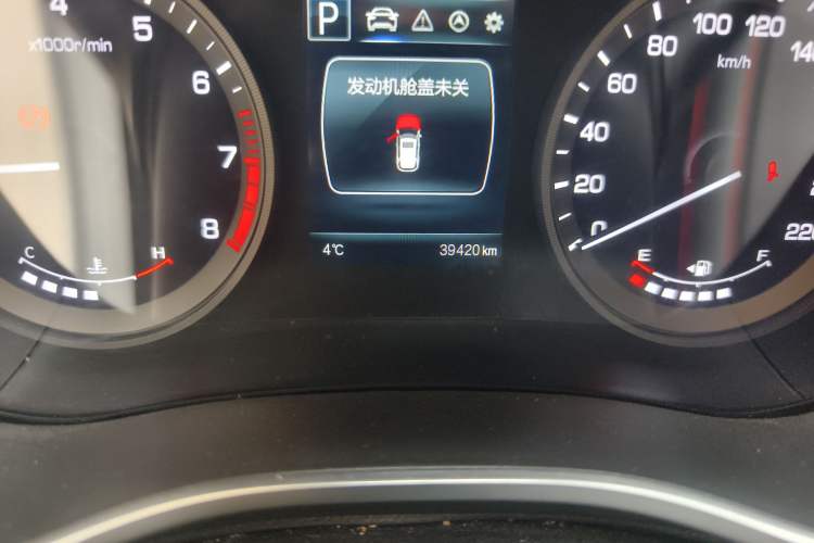 Used Changan CS55 2018 1.5T Automatic Colorful Edition China V Standard