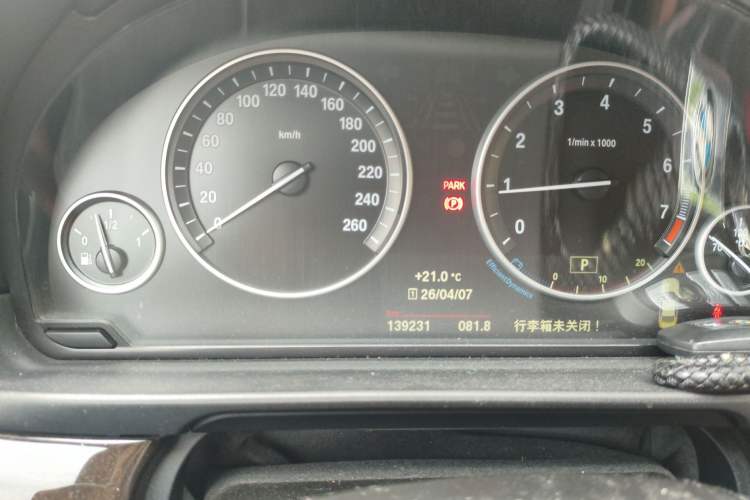 Used BMW 5 Series 2017 525Li Leading Model
