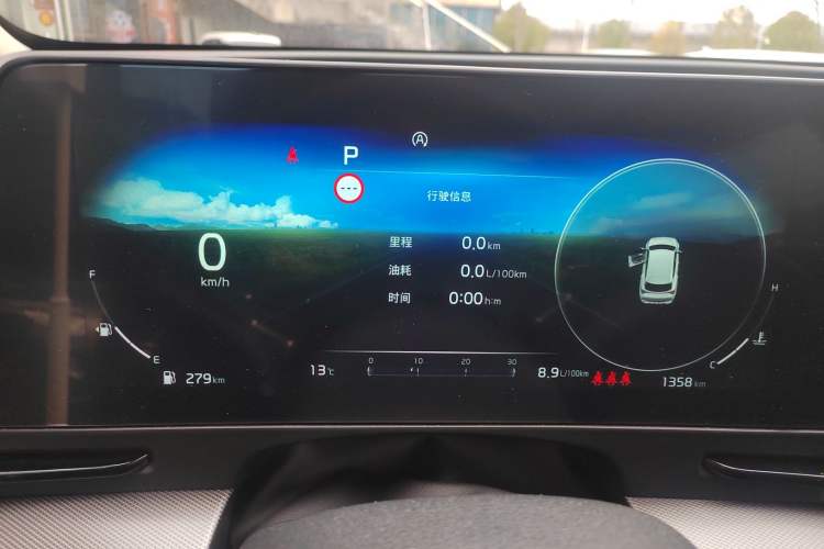 Used Kia Sportage (Chinese Domestic Model) 2025 2.0T Two-Wheel Drive Prestige Smart Edition