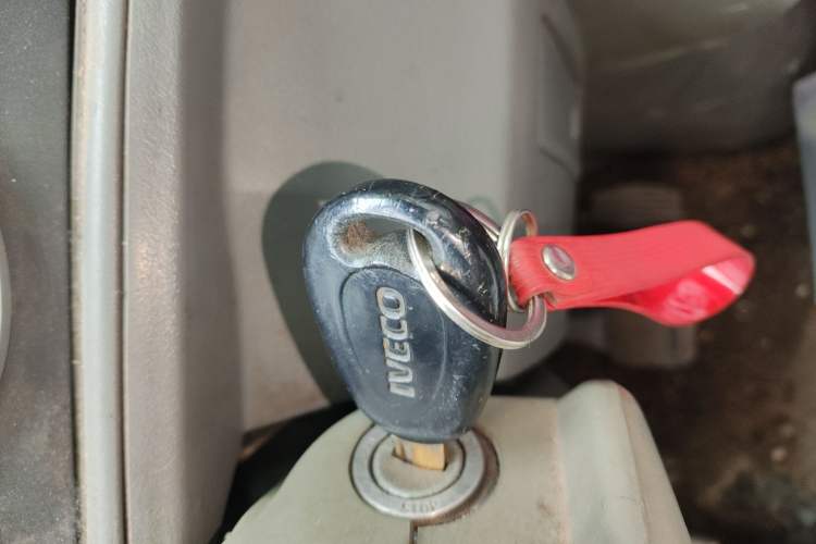 Used Iveco Daily 2014 2.5T-A35 NJ6484ACM47Z4