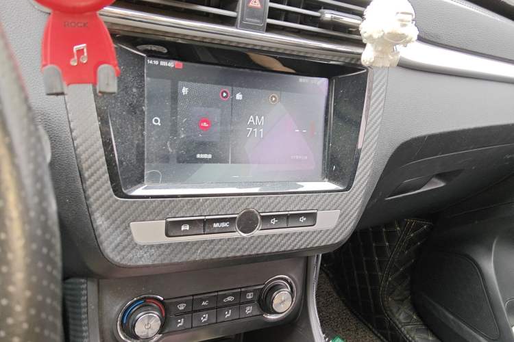 Used MG ZS 2017 16T Automatic Flagship Internet Edition
