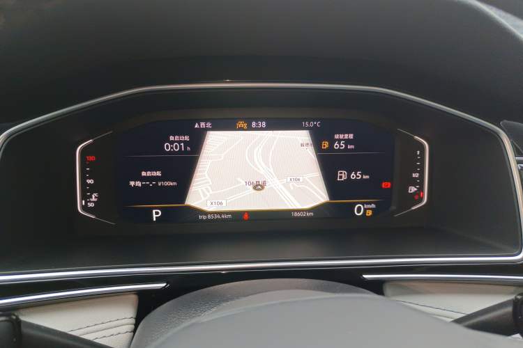 Used Volkswagen Tiguan L 2023 300TSI Automatic Two-Wheel Drive Smart Edition