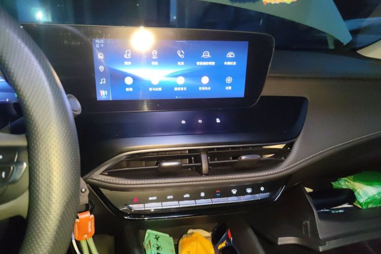 Used Buick Verano 2023 Pro Enjoyment Edition
