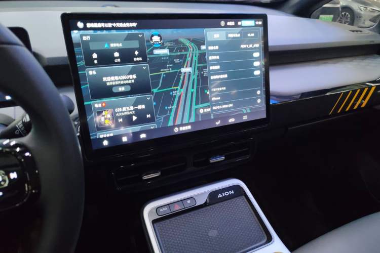 Used AION Y 2022 70 Intelligent Edition Lithium Iron Phosphate