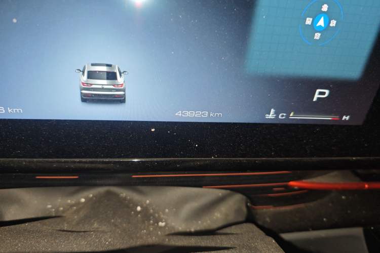 Used Baojun RC-6 2019 1.5T CVT 24-Hour Online Prestige Edition