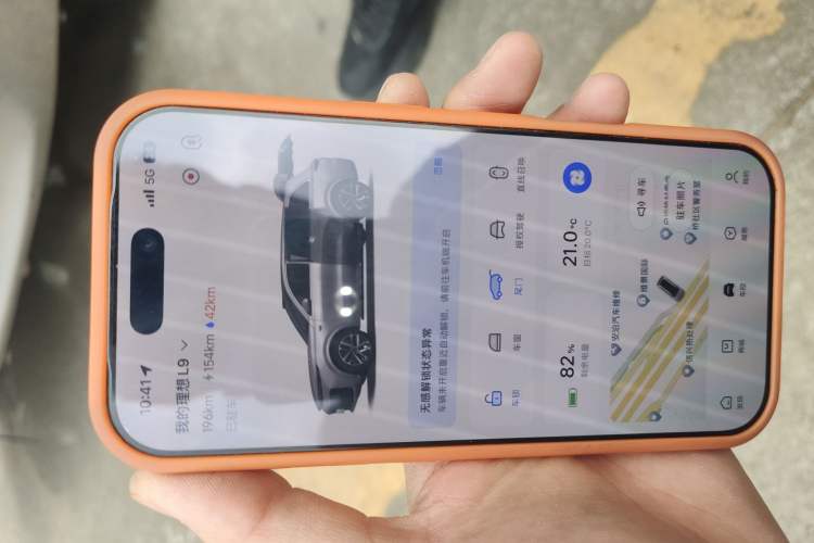 Used Li Auto L9 2022 Max model
