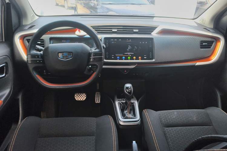 Used Geely Auto Vision X1 2017 1.3L Automatic Fun Edition Center Console