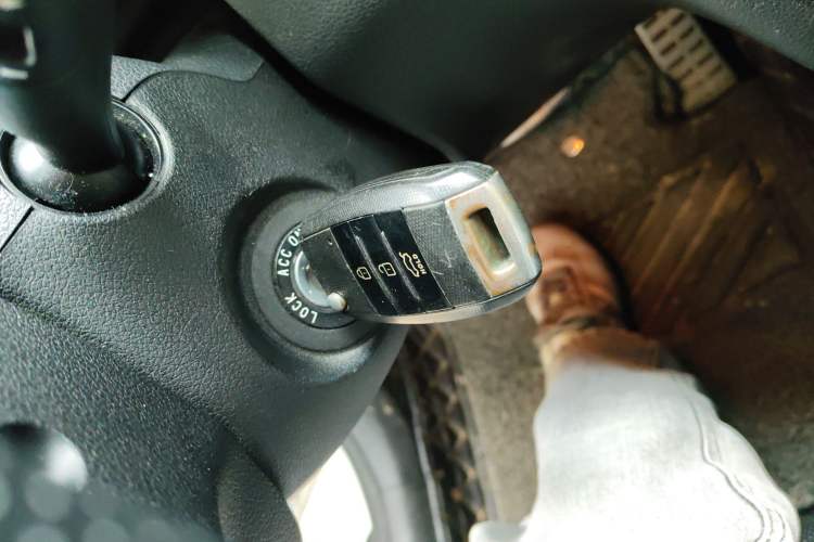 Used Kia K5 2016 2.0L Automatic GLS Vehicle Key