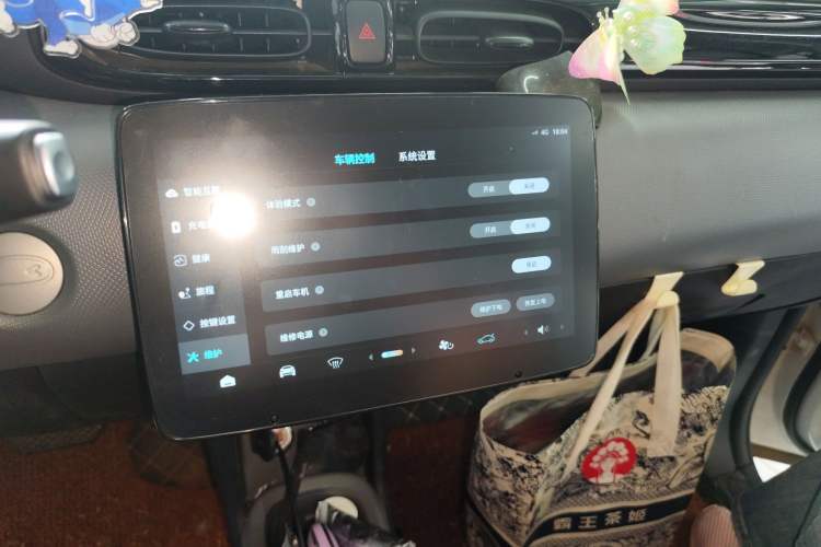 Used Leapmotor T03 2025 310 Comfort Edition