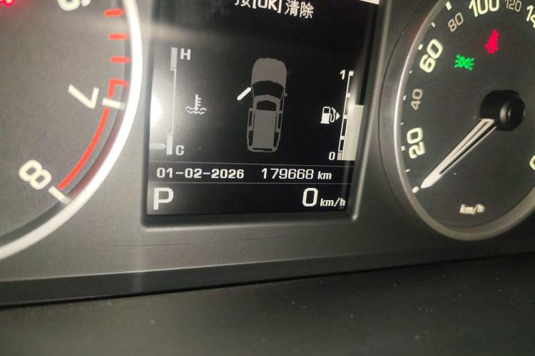 Used Land Rover Discovery 2014 3.0 SC V6 XXV Edition