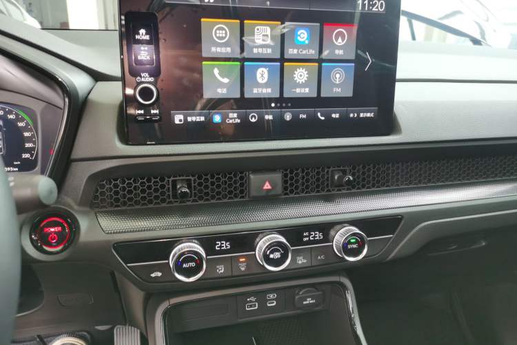 Used Honda CR-V 2024 2.0L eHEV Two-Wheel Drive Smart Edition