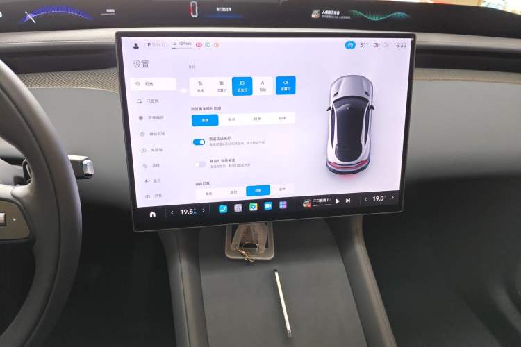 Used Xiaomi Auto YU7 2025 Ultra-Long Range High-Performance All-Wheel-Drive Max Edition
