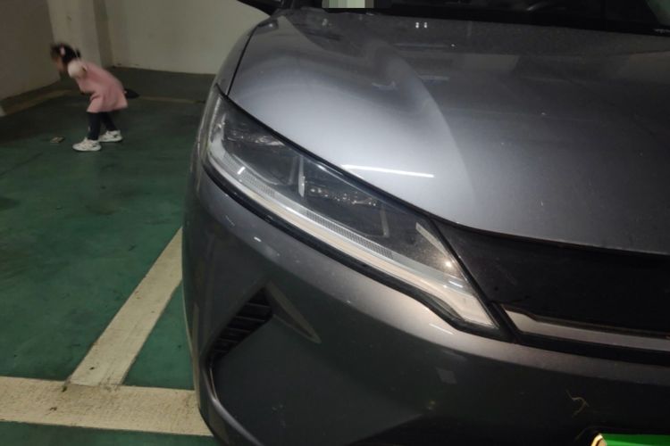 Used BYD Yuan UP 2024 401KM Leading Edition