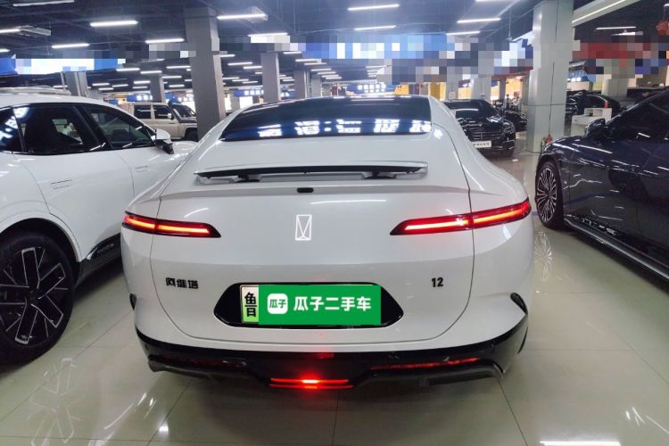 Used Avatr 12 2025 Max Extended-Range Edition Rear