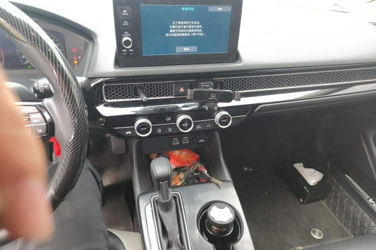 Used Honda Integra 2023 240TURBO CVT Leading Edition