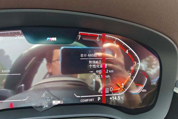 Used BMW 5 Series 2021 Facelifted 530Li Leading Edition M Sport Package Odometer Close Up