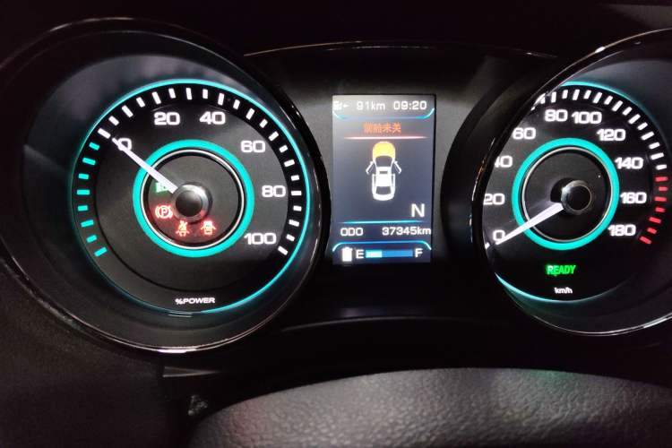 Used BAIC New Energy EU 2016 EU260 Letu Plus Edition
