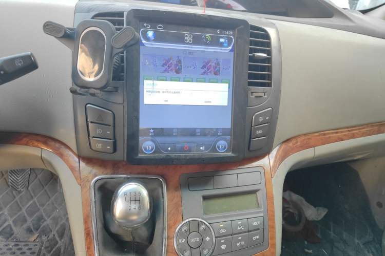 Used JAC Group Refine M5 2012 2.0T Gasoline Manual Business Edition