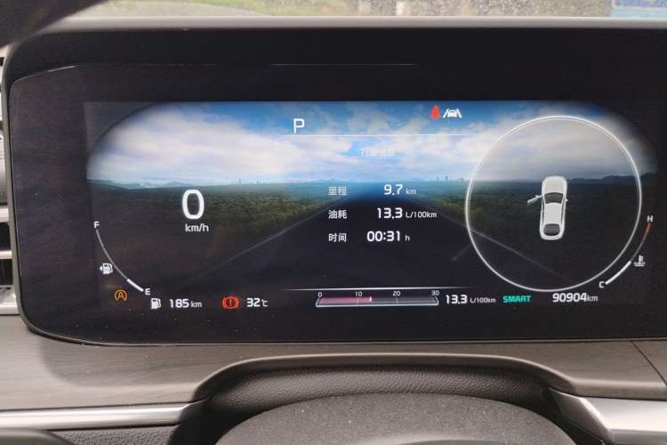 Used Kia K5 2020 380T GT-Line Prestige Tech Edition Instrument Cluster