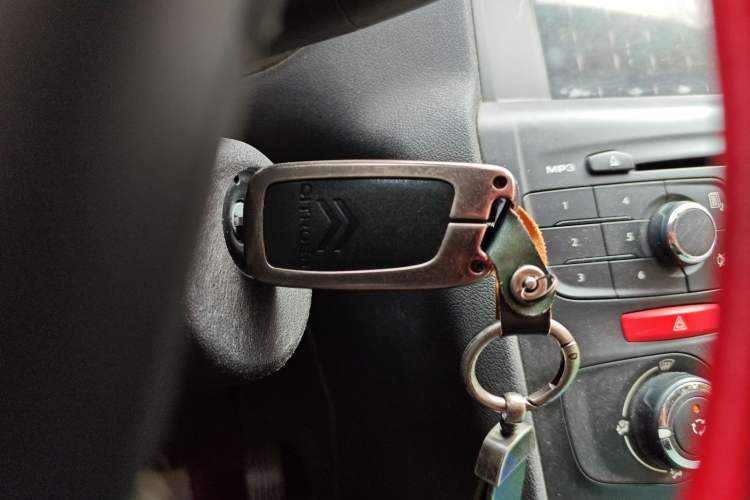 Used Citroen C4L 2014 1.8L Intelligent Drive Manual Enjoyment Model
