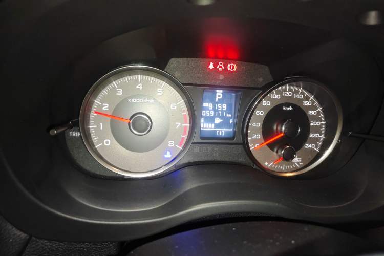 Used Subaru Forester 2014 2.0i Automatic Luxury Edition
