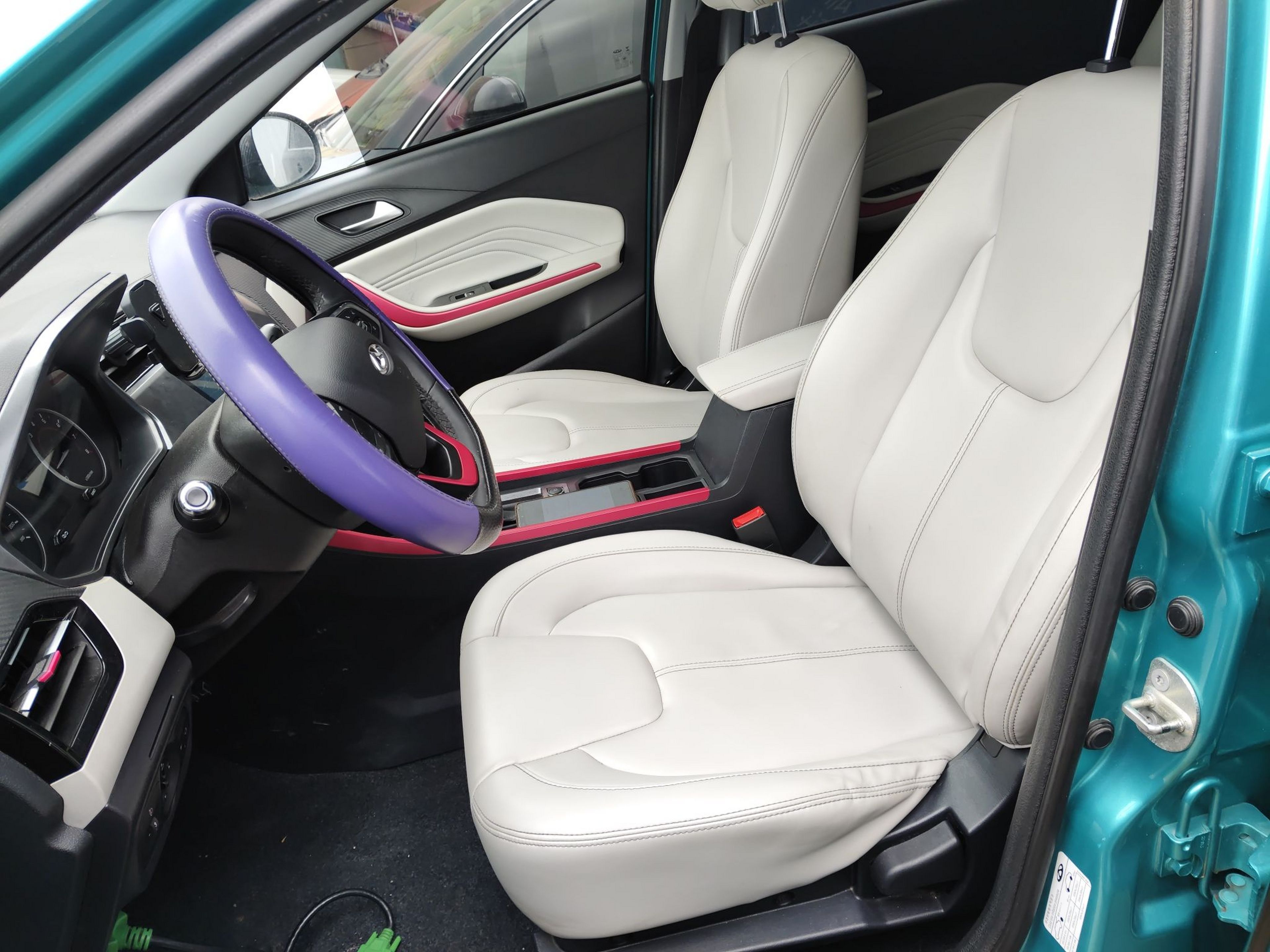 Avant de la voiture