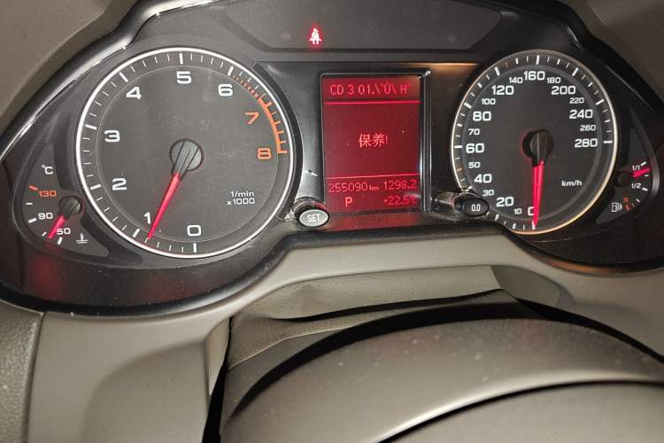 Used Audi Q5 2013 40 TFSI Technology Edition