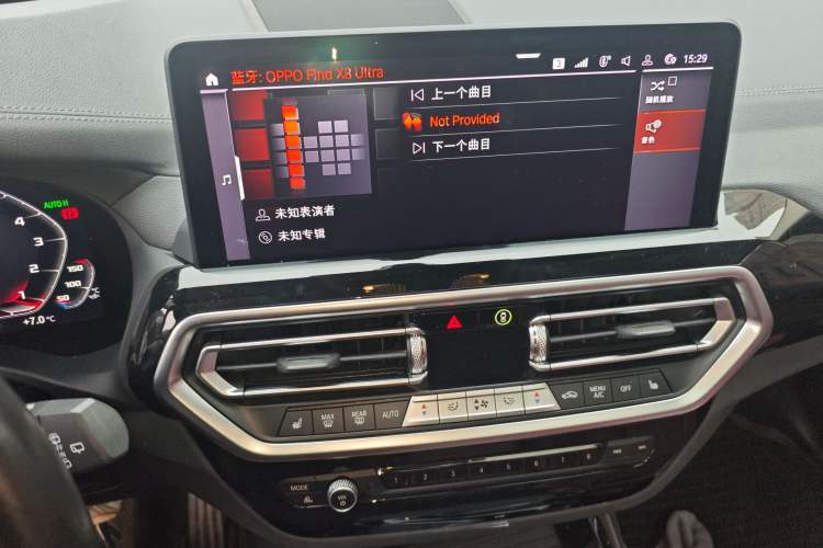 Used BMW X3 2022 xDrive25i M Sport Package