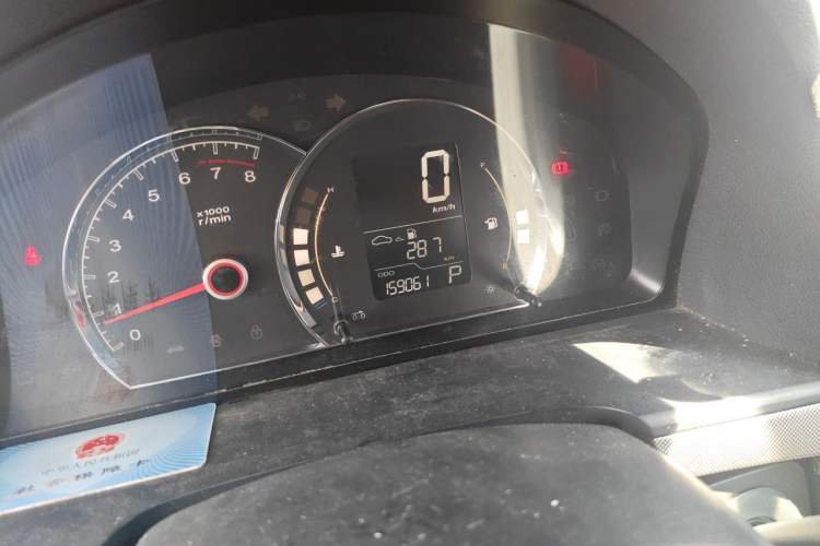 Used Roewe 350 2013 350C 1.5L Automatic Xunyue Edition
