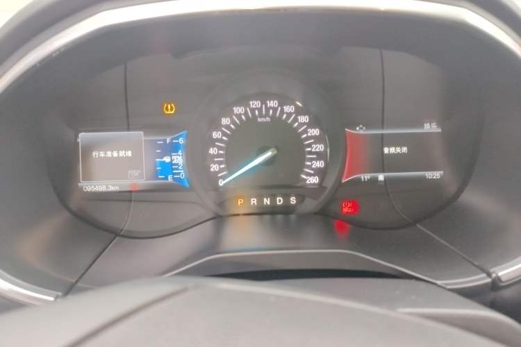 Used Ford Edge 2018 EcoBoost 245 Two-Wheel-Drive Titanium 7-Seater China V Standard