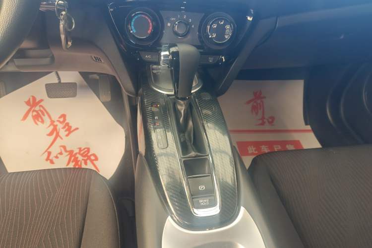 Used Honda XR-V 2015 1.5L LXi CVT Classic Edition Gear Lever