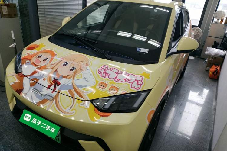 Used BYD Seagull 2023 Flying Edition